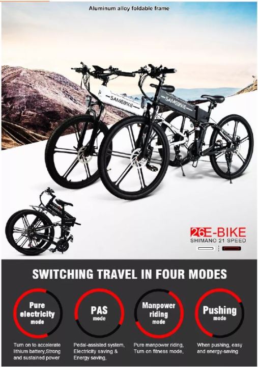 electric-bike-จักรยานไฟฟ้า-พับได้-จักรยานเสือภูเขา-แบบพกพา-พับได้-7-speed-ขนาด-20-นิ้ว-48v-10ah-500w-high-speed-power