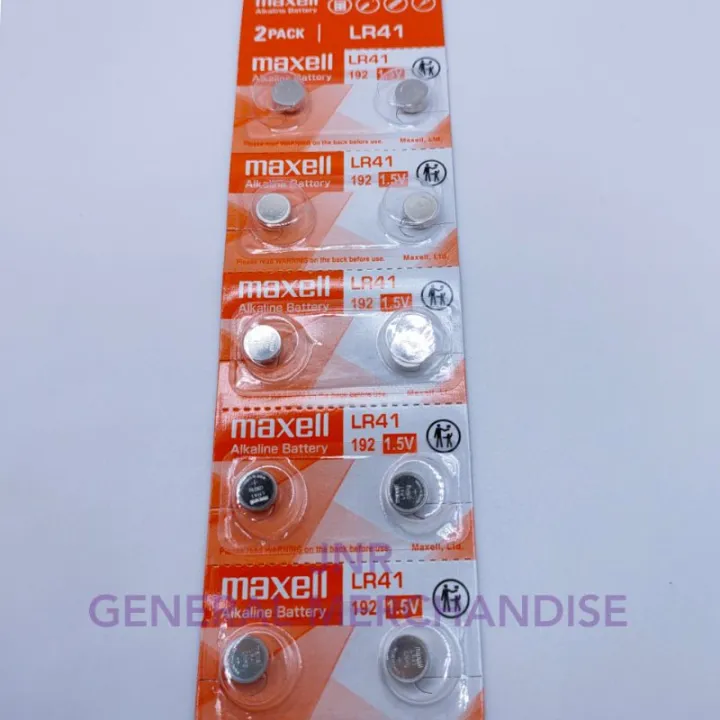 Maxell Alkaline Battery LR41 1pad☟ Lazada PH