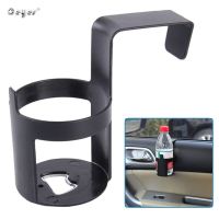 Car Drink Cup Holder Container Hook Window Door Mount Universal Durable Water Bottle Cup Stand for Auto Truck Interior Organizer