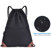 ：&amp;gt;?": Gym Sack Drawstring Backpack Water-Resistant Drawstring Bucket Bag With Zipper Pockets Light Sack For S And Teenagers Kids