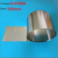 0.03*100 SUS SS304 316L 5M/lot Stainless Steel Sheet Plate Leaf Spring Stainless Steel Foil The Thin Tape Free Shipping