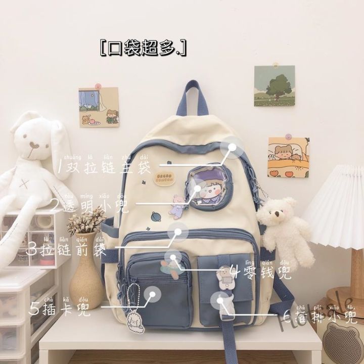 hot-sale-c16-tscfashion-schoolbag-female-korean-harajuku-student-japanese-versatile-color-matching-backpack