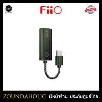 หางหนู FiiO KA1