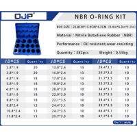 ยางโอริง 382 pcs 30 ขนาด O-Ring ortment Nitrile Rubber กล่องสีน้ำเงิน  ที่สุด บริการเก็บเงินปลายทาง