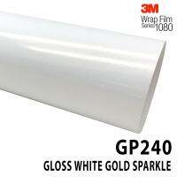 3M Wrap Film series 1080 GP240 สติ๊กเกอร์ติดรถแบบเงาสีขาวเกร็ดทอง (30cm.x30cm.)