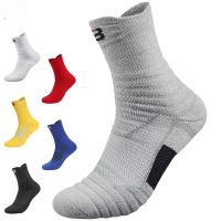 ✲❐ High Quality Gradient Men Women Elite Basketball Socks Non slip Thicken Cotton Towel Bottom Outdoor Sports Cycling Running