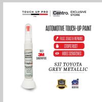 （Kvs auto parts）สีปากกาทัช UP PRO PH TOYOTA,ปากกาทัช S37เกรย์เมทัลลิก