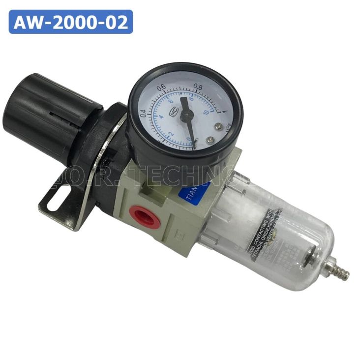 1ชิ้น-aw2000-02-ชุดกรองลมปรับแรงดัน-filter-regulator-aw-pneumatic-combination-air-filter-regulator-tianyu-aw-2000-02