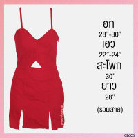 USED - Red Cutout Mini Dress | เดรสสั้นสีแดง คอวี สายเดี่ยว โชว์หลัง เดรสสายเดี่ยว เดรสโชว์หลัง สายฝอ มือสอง