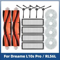 ☂❐┋ For Dreame L10s Pro / RLS6L / Xiaomi S10 Robot Vacuum Cleaner Spare Parts Accessories Main Brush Side Brush Hepa Filter Mop Pad