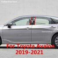 สติกเกอร์ติดเชือกยาวของตกแต่งหน้าต่างพีซีเสากลางเสารถยนต์สำหรับ Toyota Avalon 2019 2021 2022สีดำคาร์บอนไฟเบอร์