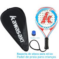 Kawasaki Kids Padel Tennis Carbon Fiber Soft EVA Face Tennis Paddle Racquet Racket with Padel Bag Cover With Free Gift X800