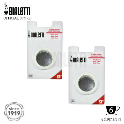 GL-อะไหล่ Bialetti ซีลยางและแผ่นกรองสำหรับ ขนาด 6 ถ้วย