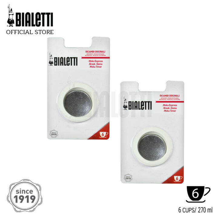 ae-อะไหล่-bialetti-ซีลยางและแผ่นกรองสำหรับ-ขนาด-6-ถ้วย