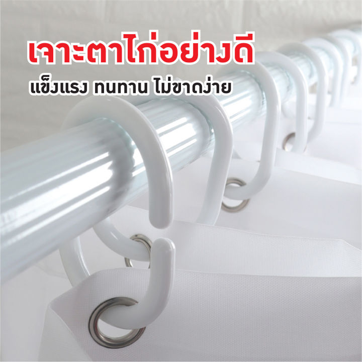 ราคาลดพิเศษ-ม่านห้องน้ำเนื้อผ้า-ผ้าม่านห้องน้ำ-ม่าน-รุ่น-polyfetta-hometex-ขนาด-180-x-180-cm-ol-b-scp-3-a7179