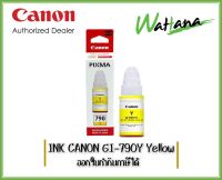 INK CANON GI-790Y  Yellow 70ml For G100/2000/3000