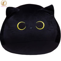 Birthday Toys Cute Cat Plush Doll Toys Soft Stuffed Animal Cat Pillow Nap Cushion Creative Birthday Gift For Children