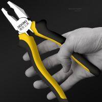 （Conbo metals）เครื่องตัดสายไฟเครื่องปอกสายไฟคีมอเนกประสงค์ Crimping Plier Tool Multi Electrician