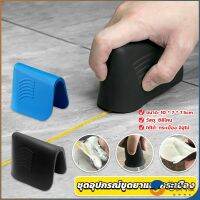 Orna ชุดอุปกรณ์ขูดยาแนวกระเบื้อง ที่ปาดซิลิโคนแบบใช้มือ Tile scraper