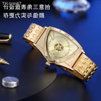 ⌚ นาฬิกา BESTWIN triangle watch mens fashion personality not mechanical waterproof