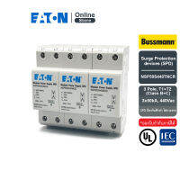 EATON NSP50S440TNCR Surge Protection devices (SPD), 3 Pole,  T1+T2 (Class B+C), 3x50kA, 440Vac, TNC (SPD ป้องกันฟ้าผ่า ไฟกระชาก) สั่งซื้อได้ที่ Eaton Online Store