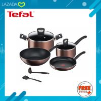 [ของแท้?รับประกันศูนย์ 2 ปี] Tefal เซ็ตอุปกรณ์เครื่องครัว Day By Day หม้อ กระทะ ก้นอินดักชั่น Set 8 ชิ้น รุ่น G143S895 กระทะก้นลึก กระทะก้นแบน