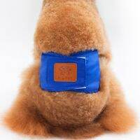 High Quality Puppy Male Dog Physiological Pants Sanitary Underwear Belly Band Cotton Diaper YDEA