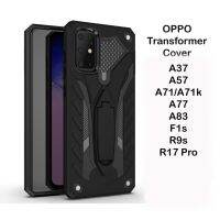 【Great. Cell phone case】 Oppo Reno 5/5F/5PRO A54 4G 5G A74 A37 A57 A71 A71K A77 A83 F1S R9S R17หม้อแปลงโปรเคสขาตั้ง