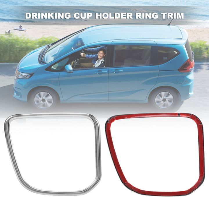 2pcs-stainless-steel-drinking-cup-holder-ring-trim-dashboard-storage-box-trim-for-freed-gb5-6-7-8-2016