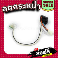 ส่งฟรี ทุกรายการ LIGHT CIRCUIT บล๊อกไร้สาย Makita มากีต้า BTW450 [#5] Pn.631738-2 (แท้) ## แหล่งรวมอะไหล่อิเล็กทรอนิกส์ ส่งจากกรุงเทพ