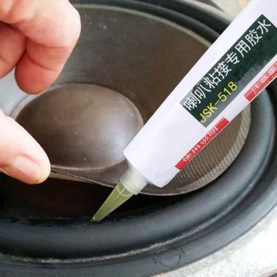 【CW】 80ml Repair Glue for Dust Bonding Horn Cracking Degumming Paper Cone