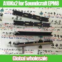 2pcs Dual Channel Fader A103 / Mixer Straight Slide Potentiometer A10Kx2 for Soundcraft EPM8 / Shank Length 15MM