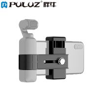 jfjg▩♂☬  Clamp Holder Smartphone Fixing 1/4 inch Mount Bracket for / 2