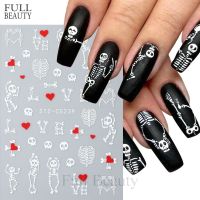 【YF】✷  Nails Sticker Dancing Decals Adhesive Slider Manicure