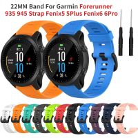 Band Forerunner 935 945 22MM Soft Silicone Fenix5 5Plus Fenix6 6Pro Wristband