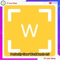 โปรแกรม Perfectly Clear WorkBench 4.5.0.2534 แต่งรูปภาพอัตโนมัติ ด้วย AI พร้อมวิธีติดตั้ง