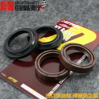 Suitable for Honda CBR1000RR CB1000 CB1300 VTR1000 front shock absorber oil seal dust cover Moto?☋