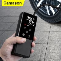 (Premium car) Camason ปั๊มลมแบบชาร์จไฟได้เครื่องเติมลมยางคอมเพรสเซอร์แบบพกพาไร้สายปั๊มยางรถยนต์แบบดิจิตอลสำหรับรถจักรยานยางลูกบอล