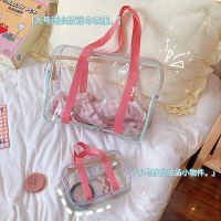 [COD] Transparent student sweet ins style shopping bag large capacity jelly new lady hand leisure