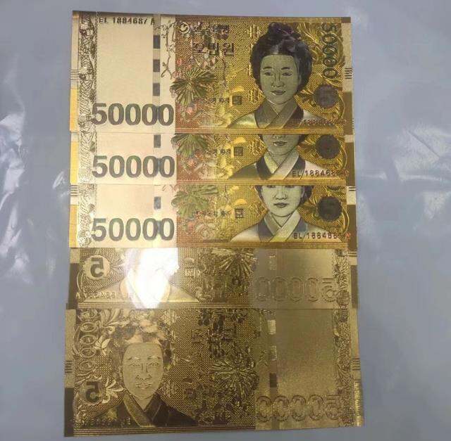 cc-gold-foil-korea-won-plastic-banknotes-commemorative-banknotes-dollar-euro-coins-props-collection-gifts