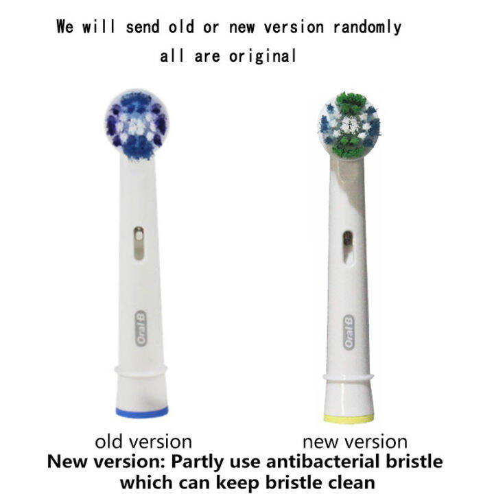 original-oral-b-เปลี่ยนหัวแปรงสำหรับ-oral-b-หมุนแปรงสีฟันไฟฟ้าของแท้ฟัน-whitening-soft-bristle-refills