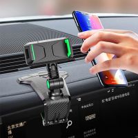 Car Phone Holder Mobile Phone Bracket Car Central Control Instrument Panel Multi-function with Number Plate Navigation Bracket Car Mounts