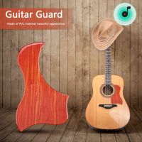 กีตาร์ Pickguard Scratch Plate Scratch Resistant Guitar Protection Panel Sticker Professional For Acoustic Guitar Accessories