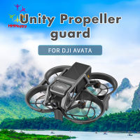 Propeller Guard 360-degree Integrated Blade Anti-collision Ring Propeller Protector Compatible For Dji Avata