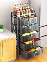 ◊❐∋ Vegetable shelf landing multilayer spin with special kitchen drawer basket multi-function receive living room