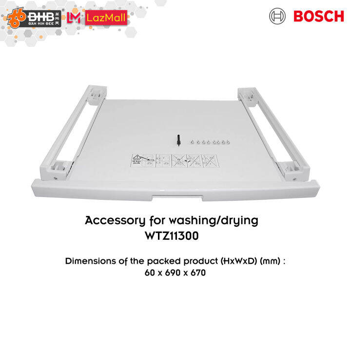 Bosch Stacking Kits with Drawer Accessory for Washing Machine / Dryer