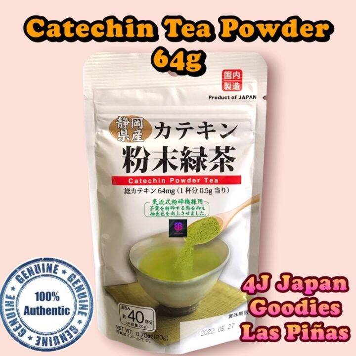 Catechin Green Tea Powder 🇯🇵 Lazada PH