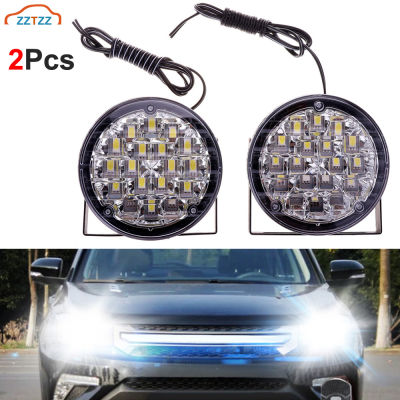 A CWwart2Pcs Car Round LED Daytime Running Light 18LED Car Front Fog Lamp Driving Bulbs White 12V Auto DRL for Tractor Offroad Truck SUVs