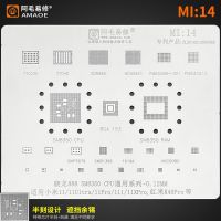 BGA Reballing ลายฉลุเหมาะสำหรับ Xiaomi 10 Note8 11/U/pro K40pro K20 K30 MI9โปร MI8 MI5โน้ต2 /3/4/4X/5 /Mix Redmi MI4 Cpu Power