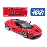 TOMICA PRESENTS BBURAGO SIGNATURE SERIES LAFERRARI (RED) ขนาด 1:18 รถเหล็ก คันใหญ่